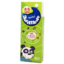 MINI ABREMENTE 4-5 AÑOS