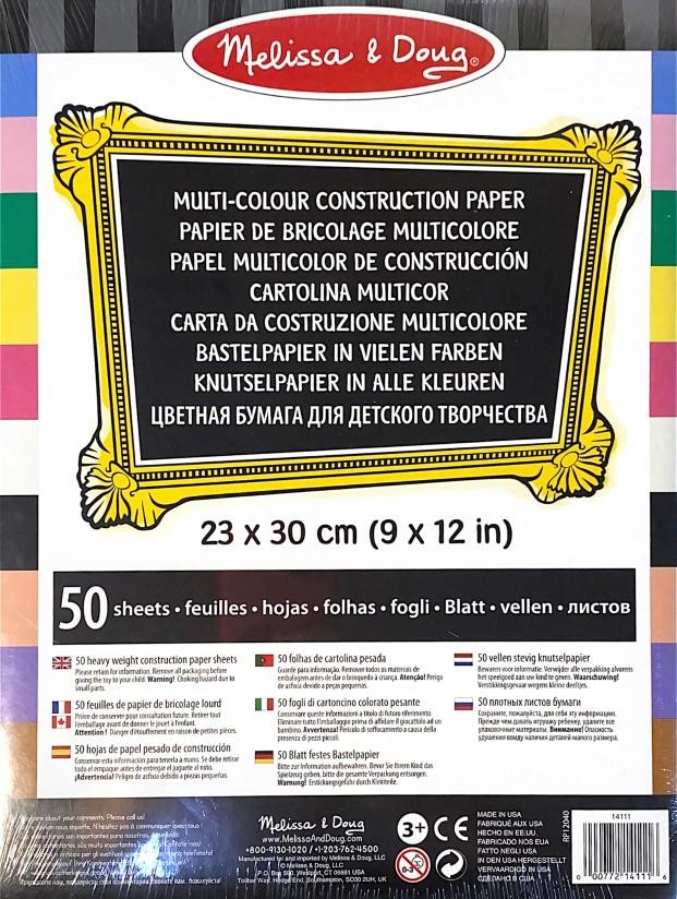 PAPEL MULTICOLOR DE CONSTRUCCIÓN